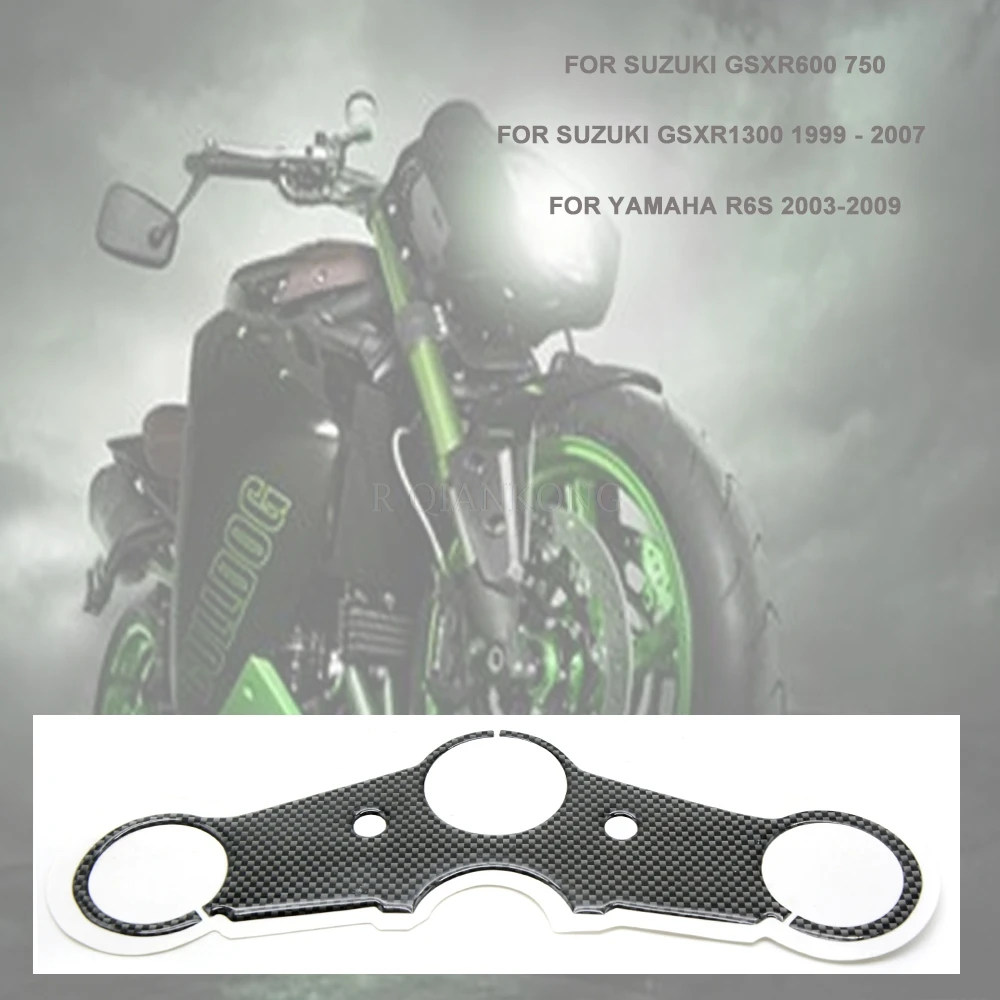 Защитная пластина для масляного бака мотоцикла Накладка руля наклейка HONDA CB400