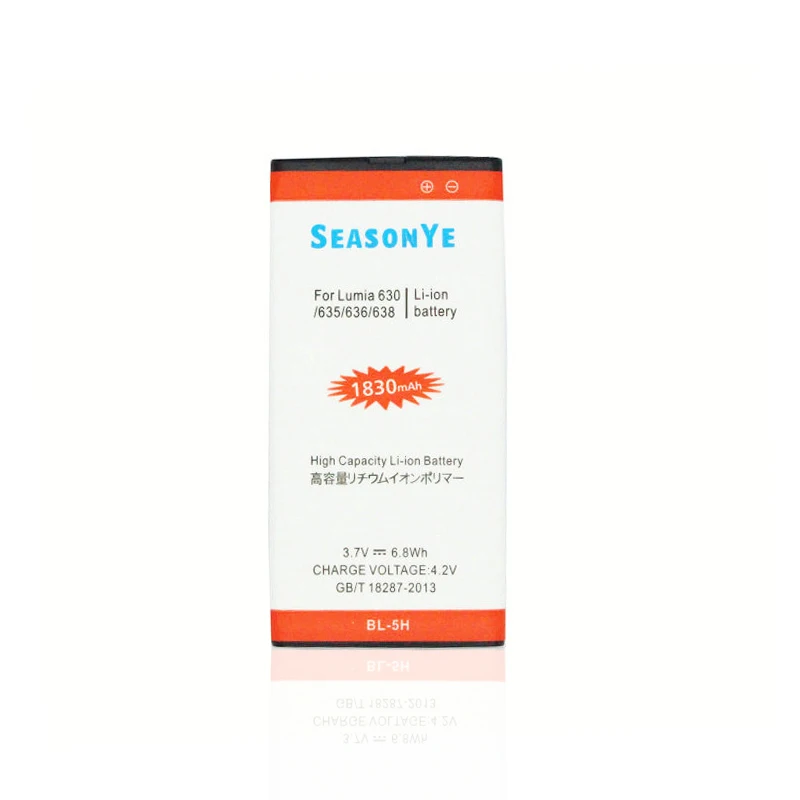 Seasonye 1830mah 6 8wh Bl 5h Replacement Battery For Nokia Lumia 630 