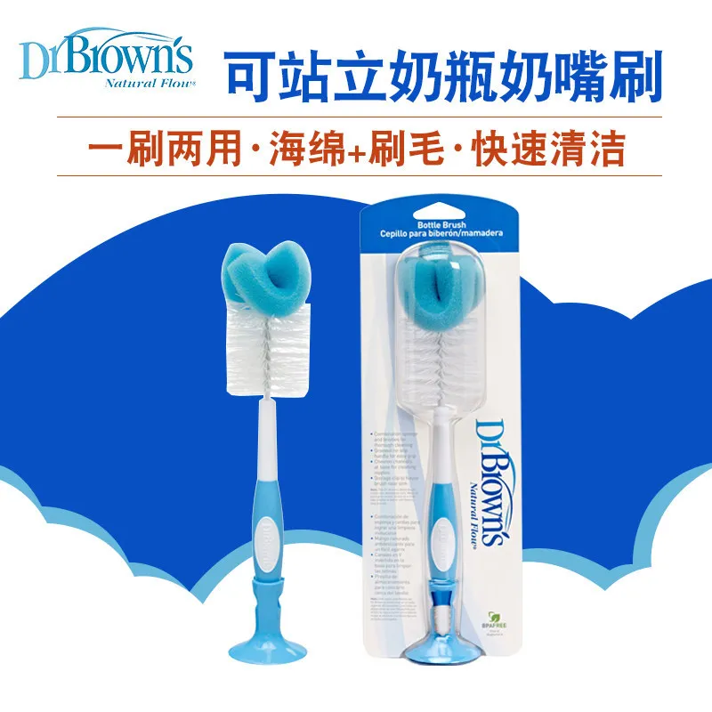 

Baby Brush Brush Nylon Washing Bottle Sponge Brush Brush Bottle Accessories Baby Products
