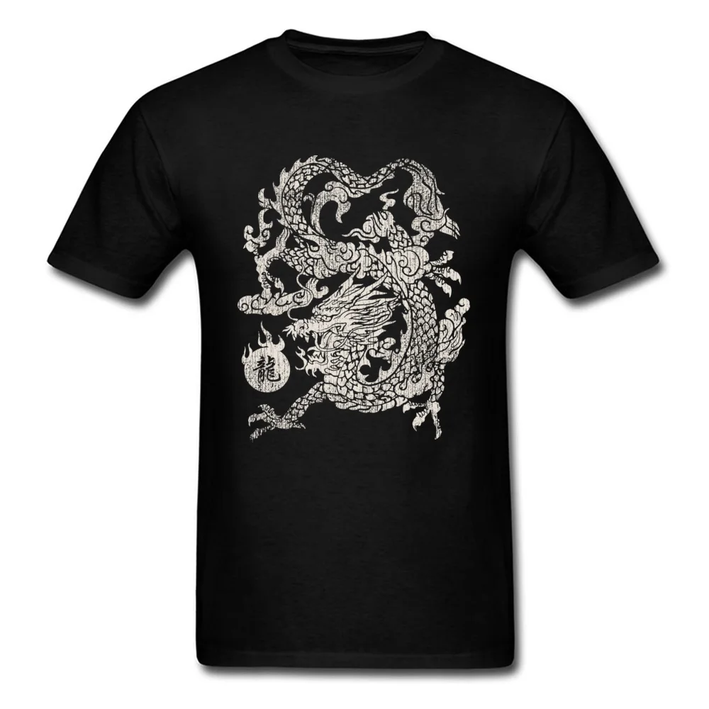 Design Casual T Shirts Retro VALENTINE DAY Short Sleeve O Neck Tops T Shirt Pure Cotton Mens Printing Tops T Shirt Chinese Dragon Eat The Sun White black