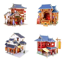 Красочные 3D деревянные головоломки в китайском стиле деревянный домик 3D Собранный мини-дом модель наборы подделка своими руками для детей развивающие игрушки