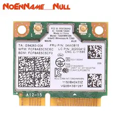 Сетевая карта беспроводной адаптер Wi-Fi N Card FRU 04W3815 Intel 7260HMW-BN 20200412 для IBM lenovo Thinkpad дропшиппинг