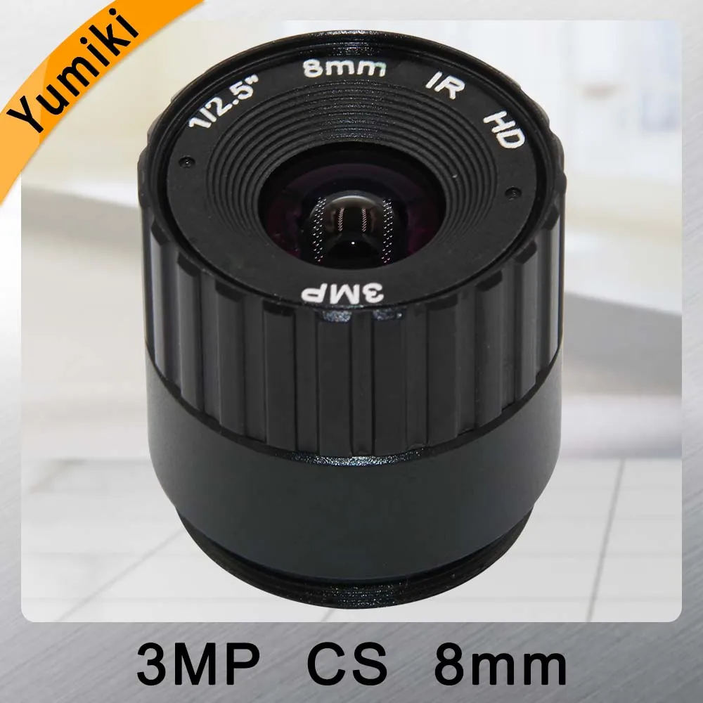 Yumiki 8 мм 3MP CCTV объектив 1/2. 5 '⟱.4 CS фиксированный IR 3 0 линза мегапикселей для ИК