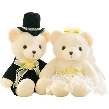 

2pcs/pair 20cm Couple Bear Wedding Teddy Bear Plush Toys Wedding Gift Christmas Gift Wholesale free shipping