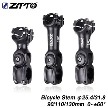 best adjustable stem