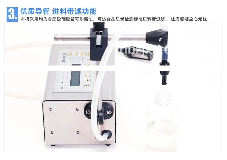 QQ20180811092012