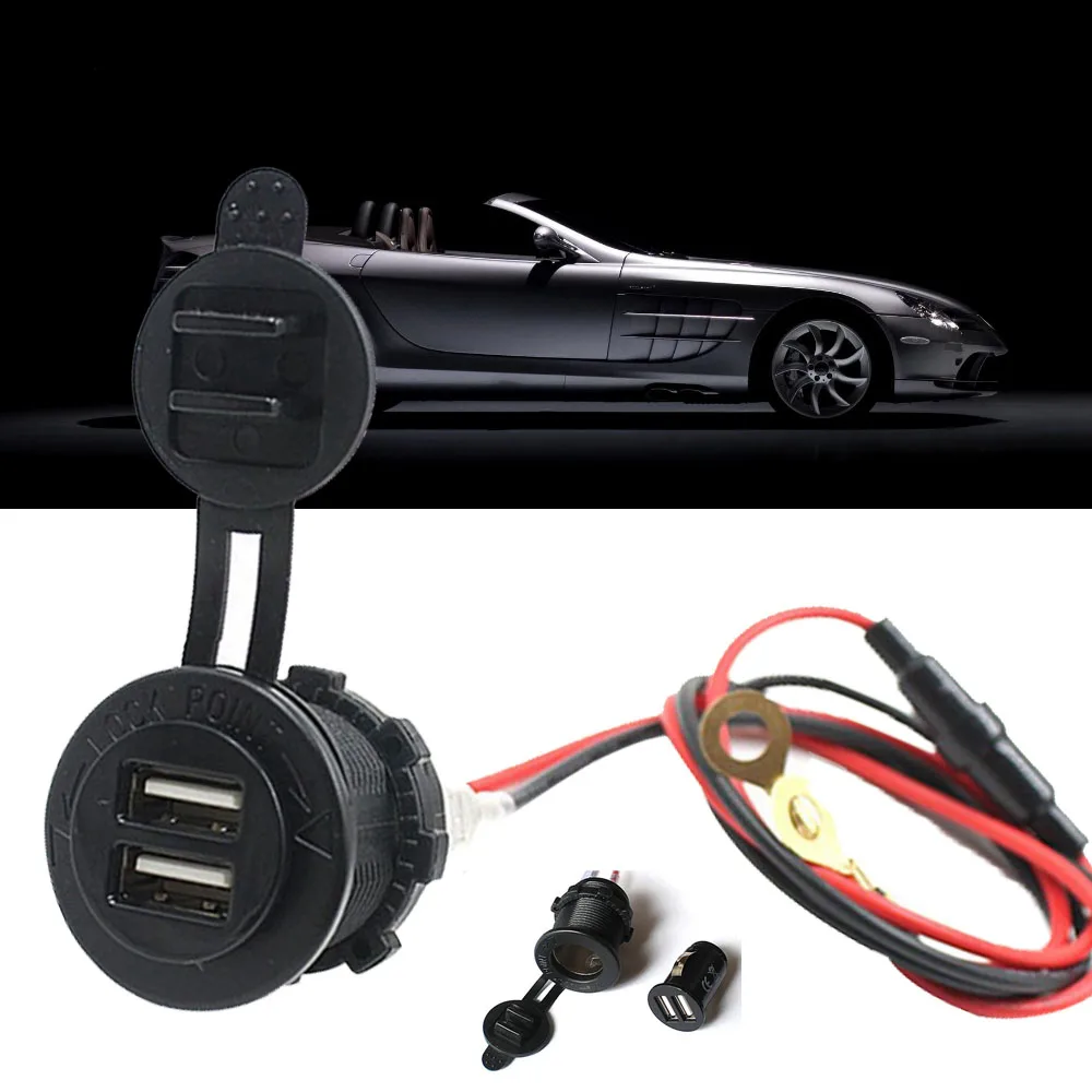 12V водонепроницаемый двойной USB зарядное устройство розетка для GPS автомобиля