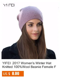 Женская зимняя шапка, вязаная теплая шапка, Женская мода Skullies, Повседневная Уличная маска, Лыжные шапки, толстые теплые шапки для женщин