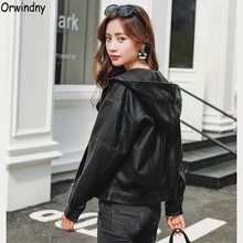Orwindny женское весеннее повседневное кожаное пальто с капюшоном кожаная одежда верхняя одежда Осенняя кожаная куртка с карманами Женская размера плюс 3XL