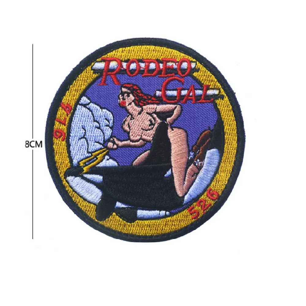 Patch1719P