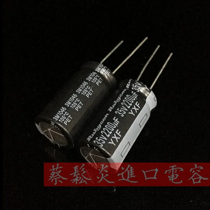 2020 Hot Sale 10pcs/30pcs Rubycon Imported Electrolytic Capacitors 35v2200uf 16*31.5 Yxf High