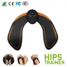 Smart Household Hip Trainer Ass Builder Buttock Tighter Lifter Massager Electric Vibration Muscle Stimulator Relaxtion Machine Smart Household Hip Trainer Ass Builder Buttock Tighter Lifter Massager Electric Vibration Muscle Stimulator Relaxtion Machine