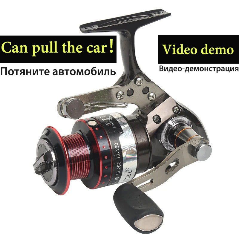 

5+2BB 5.2:1 Super pull Pull car 3000-4000 Metal Spinning Fishing Reel Carp Body Feeder Fishing Reels Carretilha molinete Daiwa