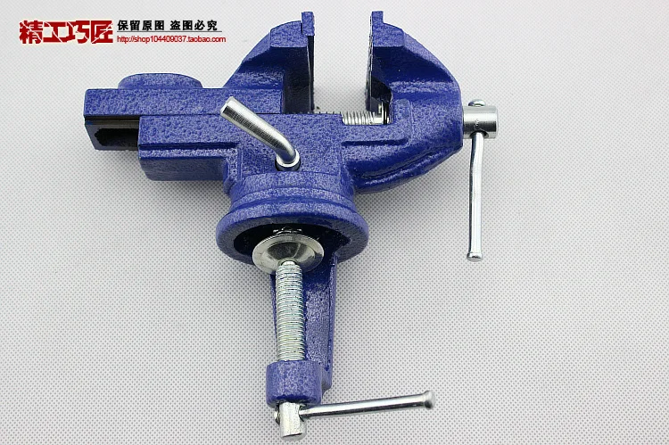 

Mini Swivel Rotating Base 60MM Table Bench Workbench Vice Clamp W/ Anvil