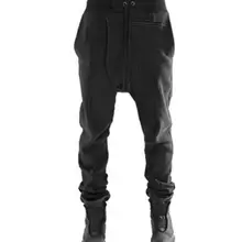 M-2XL! Новая мужская одежда повседневные эластичные брюки, кальсоны пуш-ап мужские брюки-шаровары свободные обтягивающие брюки мужские костюмы певицы