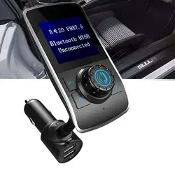 Hy68 большой экран автомобиля Bluetooth плеер автомобиля Mp3 Bluetooth плеер автомобиля Hands-Free двойной Usb зарядка
