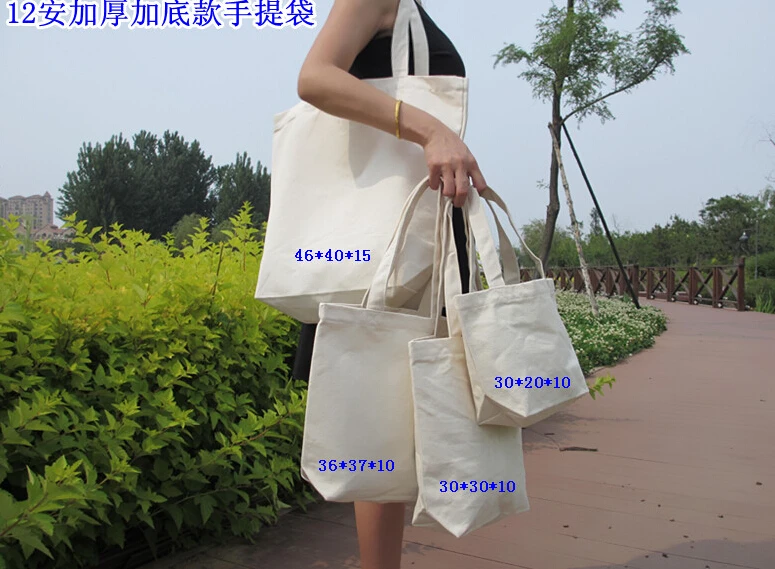 200pcs lot 30x20x10cm diy