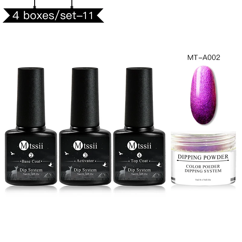 Mtssii система Погружения Набор для ногтей Holo Nail Art Dip порошок с Dip основой активатор жидкий гель цвет ногтей натуральный сухой без лампы - Цвет: ZH03542