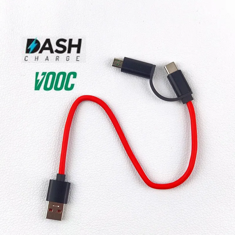 

2 in 1 Red Short Usb Type C Dash Charger cable For OnePlus 5t/5/3t/3/6/6t VOOC Charge cable for oppo find x r17 r15 pro