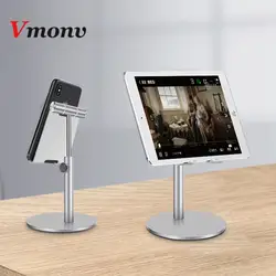 Алюминиевый сплав планшет-подставка для Ipad с регулируемым углом наклона рабочего стола Бесплатная подъемная подставка для мобильного