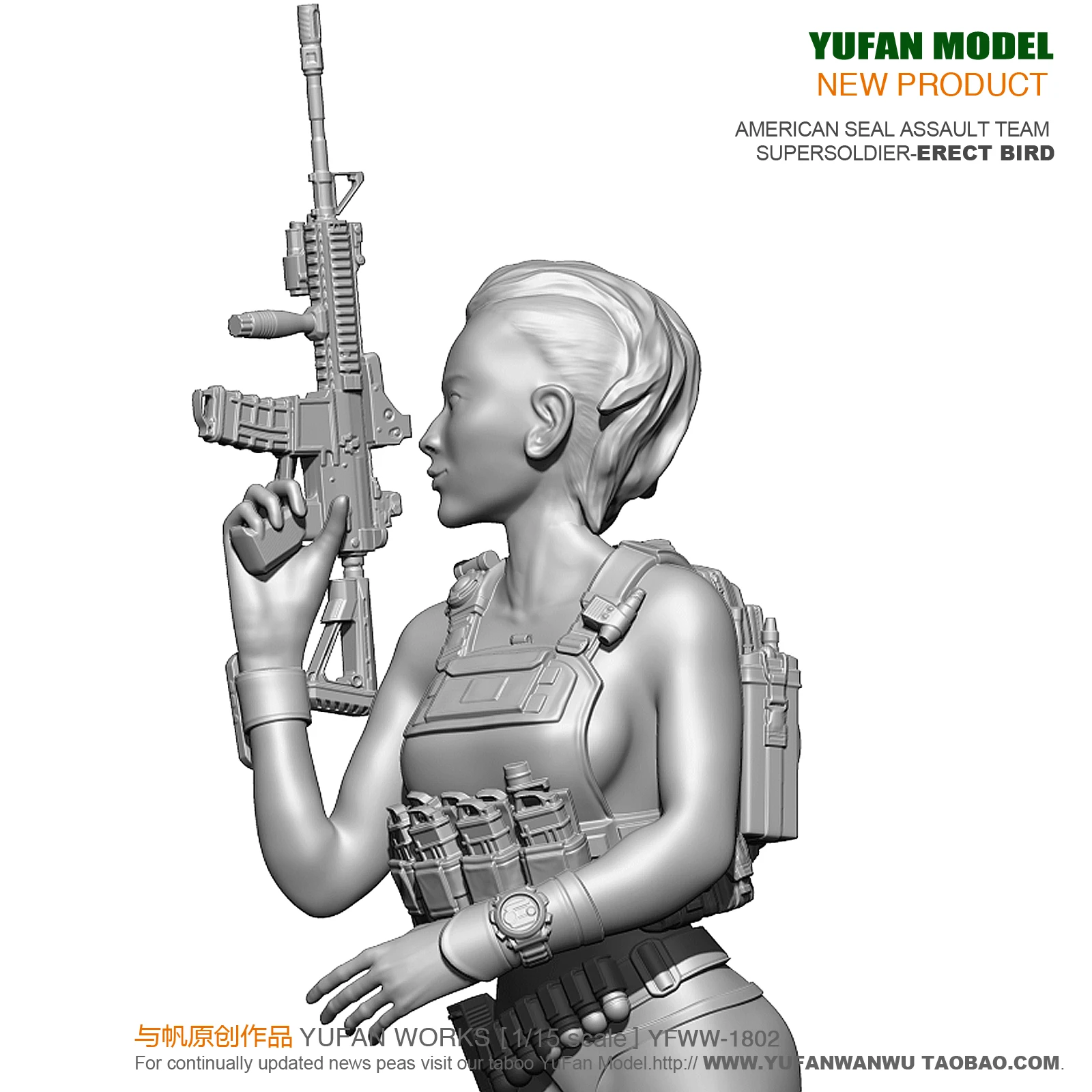 1/15 Female Seals Soldiers Set YFWW-1802 | Игрушки и хобби
