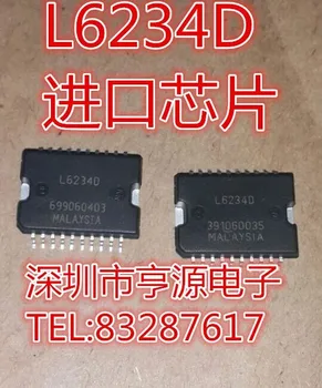 Изображение товара 0