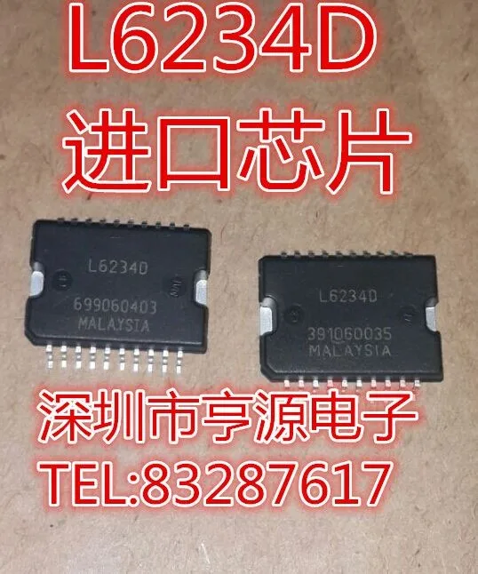 

Module L6234PD L6234D L6234 Original authentic and new Free Shipping