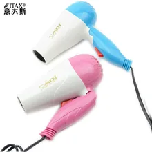 Мини складной портативный фен для волос путешественник низкий уровень шума компактный вентилятор X-7719A