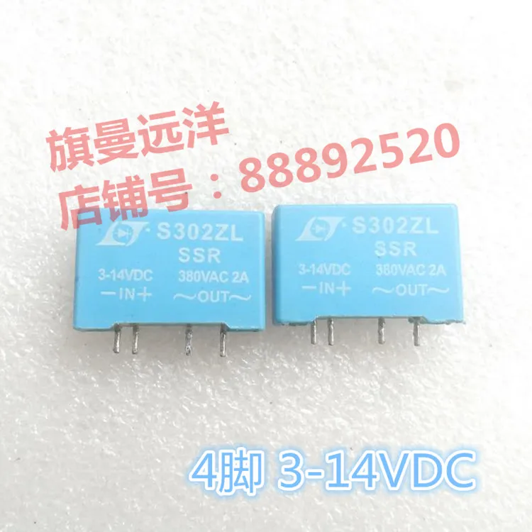 

S302ZL SSR Solid State 3-14VDC 380VAC 2A Relay 4 Pin S3O2ZL