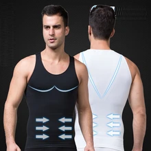 Мужские майки моделирующий корсет бесшовное нижнее белье живот для похудения формирователь мужской свободный Вес Тонкий Корректирующее белье