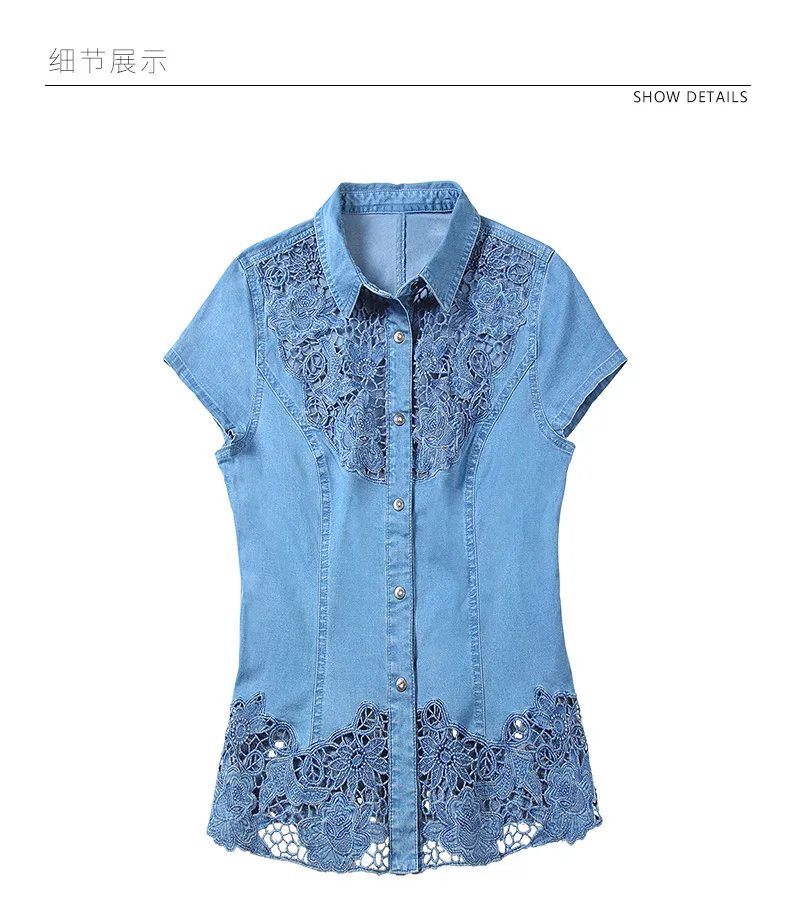 Летняя новая стильная женская модная кружевная рубашка с вышивкой большого размера летняя Тонкая блузка с коротким рукавом женские рубашки nw18a1982