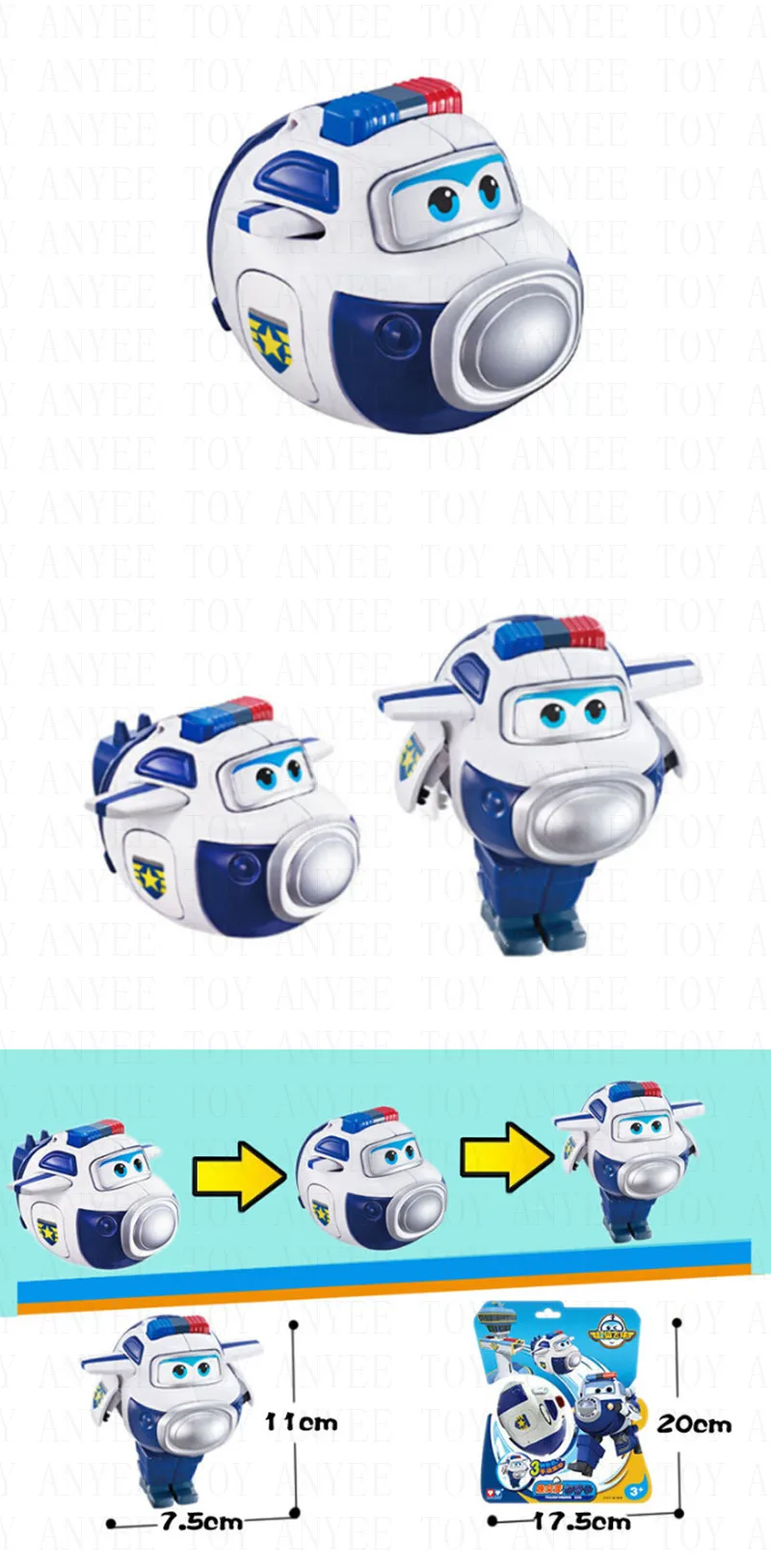 QQ20171007173650