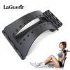 Back Massager Stretcher Fitness Massage Equipment Stretch Relax Stretcher Lumbar Support Spine Pain Relief Chiropractic