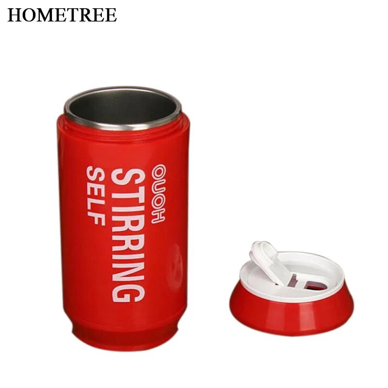 

HOMETREE 250ml Self Stirring Mug Electric Coffee Cup Smart Cans Mugs Double Insulated Automatic Electric Coffee Cups Mixing H802