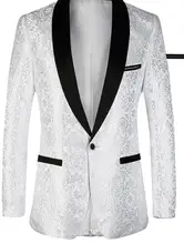 Mais recentes Modelos Casaco Calça Branca Padrão Homens Paletó Fino ajuste 2 Peça Ternos Do Noivo Do Casamento Do Smoking do baile de Finalistas Terno Blazer Masculino