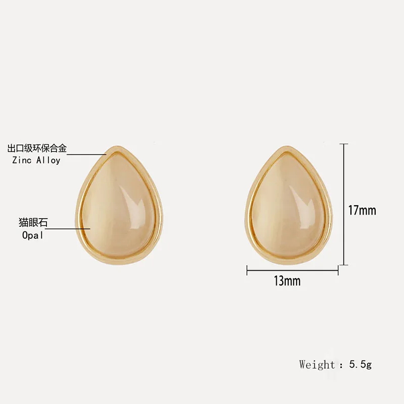 Трендовые золотые серьги-клипсы с опаловым камнем для женщин и девушек, элегантные геометрические серьги-капли, хорошее ювелирное изделие