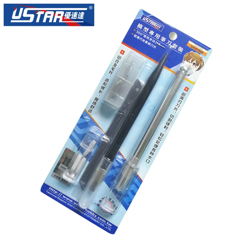 NEW U-star UA-91905 Model Special Pen Knife Set Rotary and Thin Bladed with Spare Blades | Инструменты