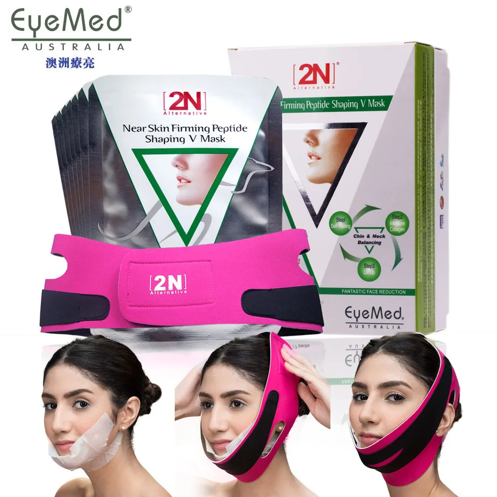 Skin Care 2n Face Lift Firming Mask 7Pcs with Bandage Belt Powerful V Line Slimming Product Lifting Shaping Whitening | Красота и