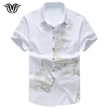 VORELOCE Марка китайский стиль Дракон золотой фольги печать чистого цвета футболки с коротким рукавом г. Мужская Летняя Повседневная Эластичная рубашка