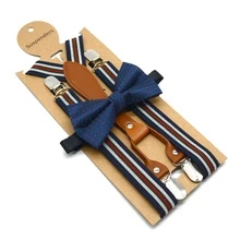 Модный комплект подтяжек с галстуком-бабочкой в английском стиле, повседневный дизайн в полоску, мягкий материал, упаковка из полиэтиленового пакета, низкая цена, комплект