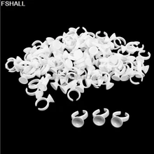 100Pcs Disposable Glue Ring Holder Pallet For Eyelash Extension Tattoo Set White #H027#