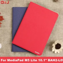 Чехол для планшета для нового huawei M5 Lite10 дюймов планшет для MediaPad M5 Lite 10,1 BAH2-L09/W19 DL-AL09 умный чехол черный