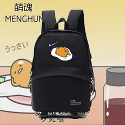 Новый аниме рюкзаки ленивый Тама печать сумки нейлон kawaii рюкзак черный школьная сумка для детей повседневная одежда школьные сумки NB145