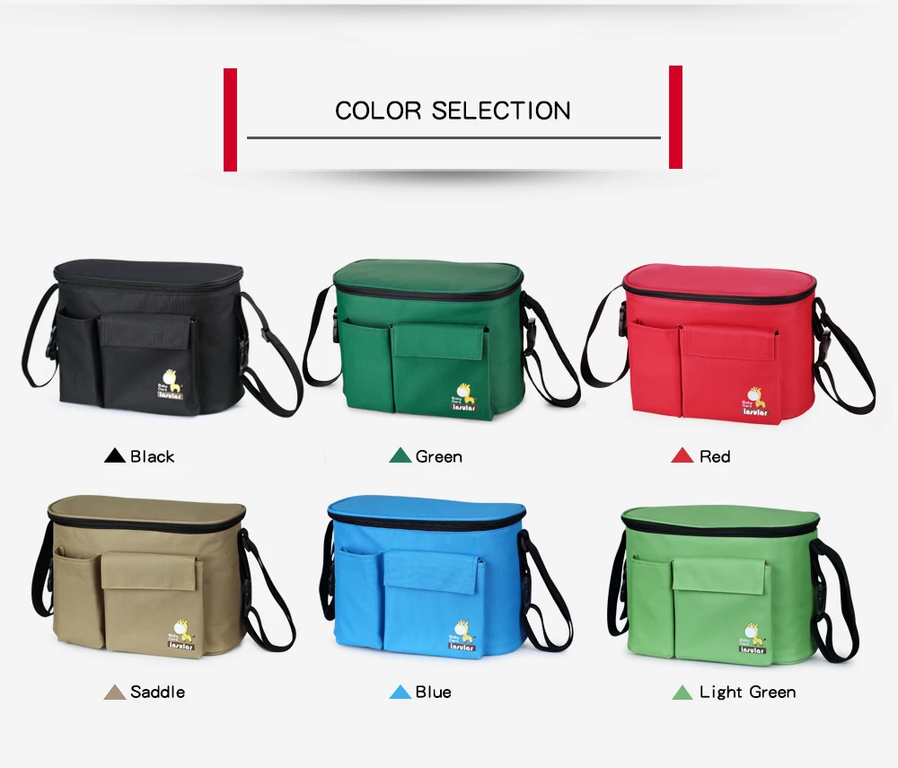 Stroller bag (3)