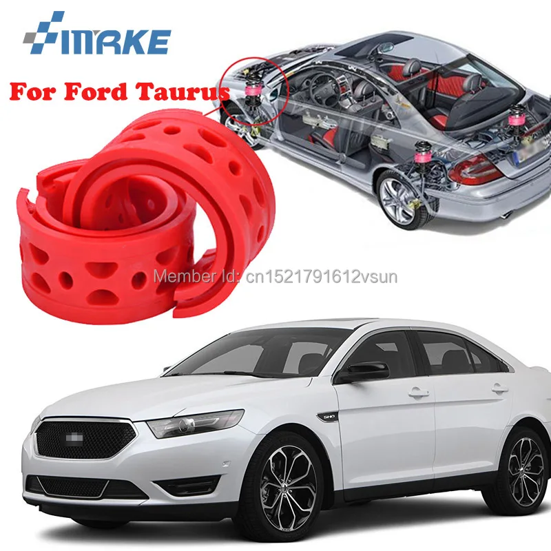 Ford Taurus
