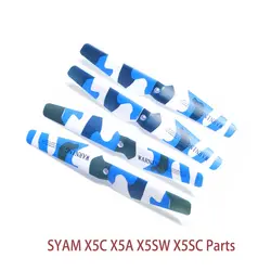 4 шт./компл. 5 видов цветов Камуфляж винтами лезвие запасные Запчасти аксессуары для Syma X5 X5C X5SC X5SW M68 Лидер продаж