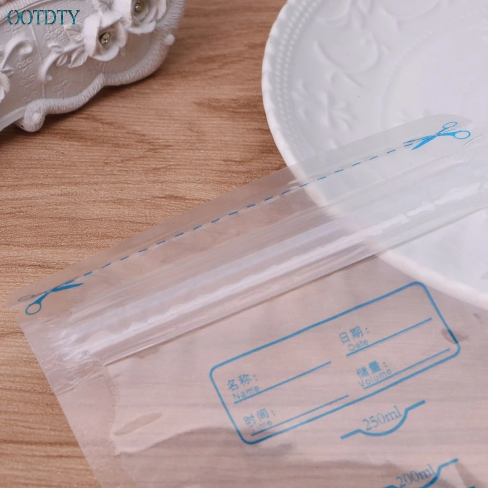 10 шт 250 мл детское хранение грудного молока сумки Сумка для еды BPA бесплатно предварительно стерилизованный#330