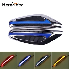 Herorider 1 пара Рулевое свет Fender сторона лампы Лидер продаж DC 12 В лезвие Форма авто светодиодный Габаритные огни маркер Включите сигнальные огни