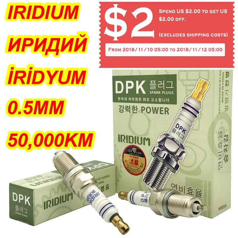 Korea DPK IRIDIUM Spark Plug IKR200L 4pcs FOR IZFR6K 11