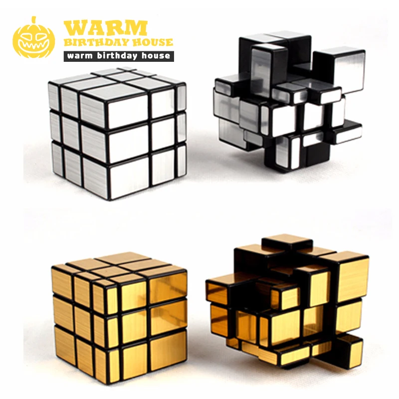 

Cubic ruby 5.7cm Magic Cube Gold and Silver Brushed DIY Puzzles Toy Blocks 3X3X3 Rubiks Cube Educational Toys For Children Gifts